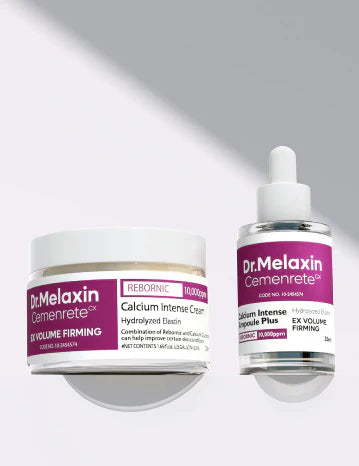 Collagen Boost Skincare Set (7 products)