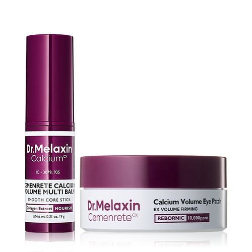 Collagen Boost Skincare Set (7 products)