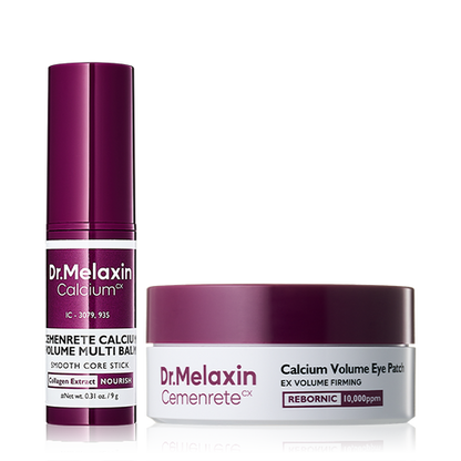 Collagen Boost Skincare Set (7 products)